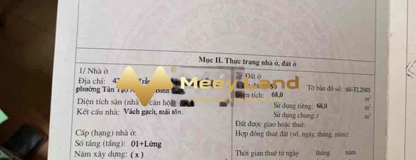 Bán mảnh đất, giá bán vô cùng rẻ chỉ 3.55 tỷ với dt thực 70m2-03