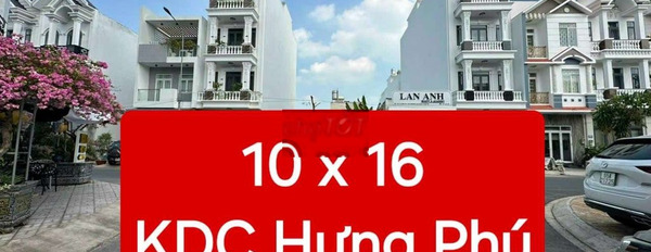 CẶP NỀN GIÁ SIÊU RẺ - ĐƯỜNG B12 - KDC HƯNG PHÚ -02