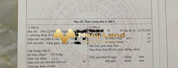 Nhà 3 phòng ngủ bán nhà bán ngay với giá cực êm chỉ 3.45 tỷ có diện tích 40.7m2 vị trí mặt tiền tọa lạc tại Bình Trị Đông, Hồ Chí Minh-03