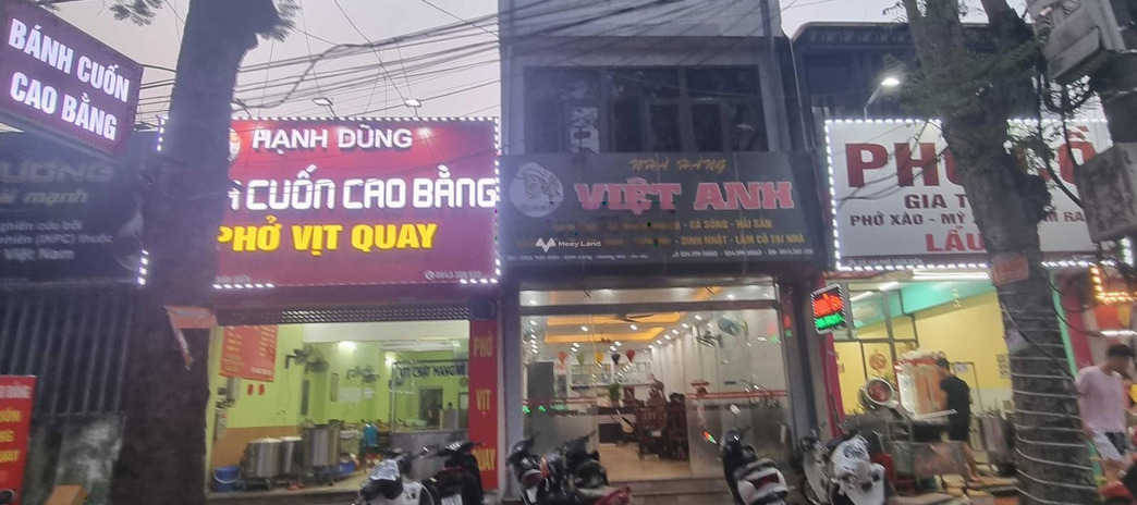 Diện tích 60m2 bán nhà ở vị trí trung tâm Thanh Xuân, Hà Nội vị trí thuận lợi