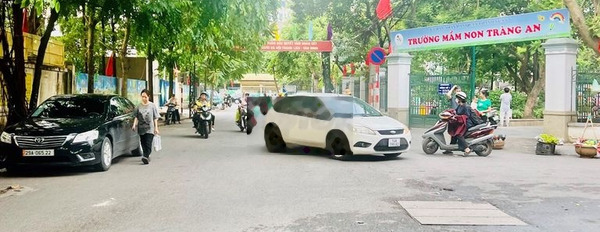 NET!Siêu phẩm phân lô Nguyễn Quý Đức,Thanh Xuân-45m2,gara ô tô,SĐCC -02