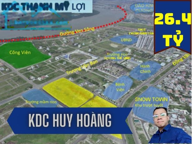 Giá bán vô cùng rẻ 26.4 tỷ bán đất diện tích chung là 160m2 vị trí tốt đặt nằm ngay Đường Số 66, Hồ Chí Minh, hướng Đông Bắc
