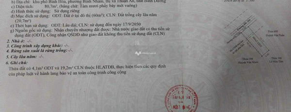 Bán ngay với giá hạt dẻ từ 2.3 tỷ bán nhà diện tích rộng 80m2 Phía trong Bình Nhâm, Thuận An ngôi nhà có tổng cộng 3 PN tin chính chủ-03