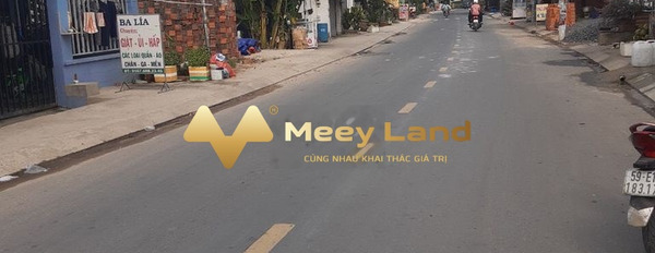 Nằm trong mức 980 triệu bán đất toàn bộ khu vực có diện tích 80m2 vị trí đẹp tọa lạc trên Phan Văn Hớn, Bà Điểm-03