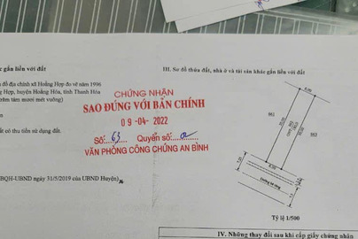 Bán nhà riêng huyện Quảng Xương tỉnh Thanh Hóa giá 900.0 triệu