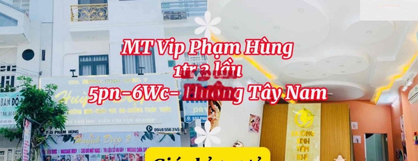 Bán nhà vị trí thuận tiện Phạm Hùng, Rạch Giá giá bán chốt nhanh 4.5 tỷ có diện tích chung là 100m2 hướng Tây Nam tổng quan căn này có 5 PN-02