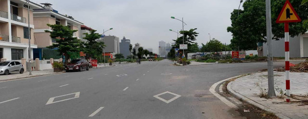 Cần bán đất tại Dương Nội, Hà Đông. Diện tích 50m2-02