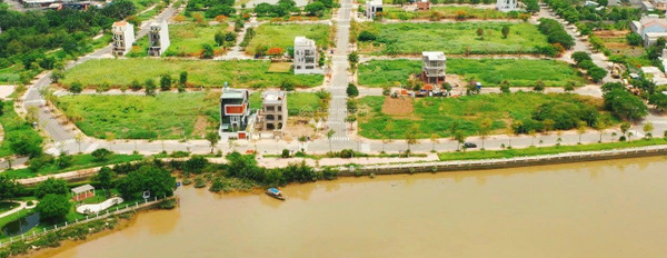 Vị trí thuận lợi tọa lạc gần Phạm Hữu Lầu, Hồ Chí Minh bán đất giá bán tốt chỉ 25 tỷ có diện tích quy ước 330m2-02