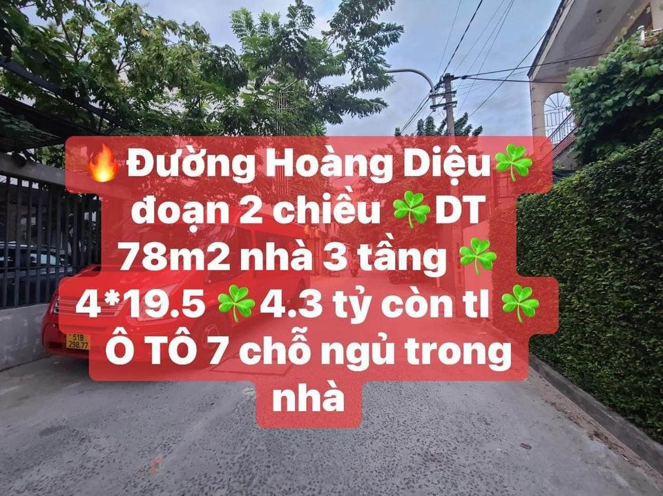 Bán nhà riêng quận Ba Đình thành phố Hà Nội giá 4.3 tỷ-1