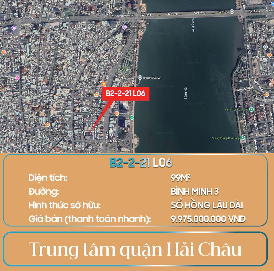 Bán đất quận Hải Châu thành phố Đà Nẵng giá 0.0 tỷ-1