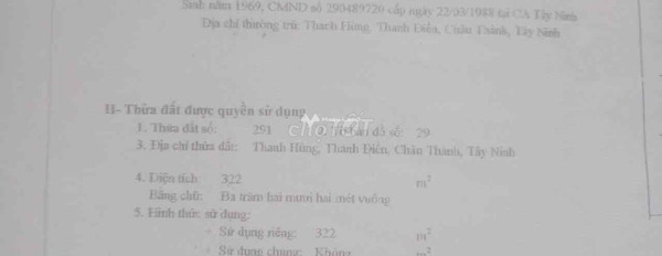 Bán đất 4.2 tỷ Thanh Điền, Tây Ninh diện tích tiêu chuẩn 322m2-02