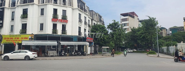 Kim Giang, Kim Giang bán đất giá bán vô cùng rẻ chỉ 6.4 tỷ diện tích thực 70m2-02