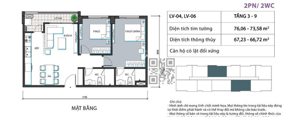 Diện tích 68m2, bán chung cư vị trí đặt ngay trung tâm Định Công, Hà Nội, căn hộ gồm 2 PN, 2 WC giao thông đông đúc-03