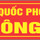 Tổng Công ty 789 Bộ Quốc Phòng