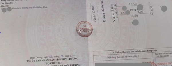 Tọa lạc ngay Thuận Giao, Bình Dương bán đất, giá bất ngờ chỉ 2.15 tỷ diện tích là 60m2-03