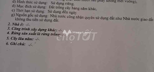 Giá bán siêu tốt chỉ 2.6 tỷ bán đất có diện tích trung bình 46m2 ở Tân Phú, Quận 7-03