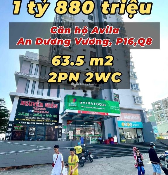 Bán căn hộ vị trí đẹp nằm ở An Dương Vương, Quận 8 có diện tích chung 63.5m2-01