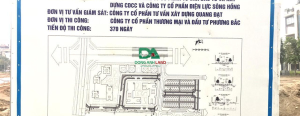 Bán đất vị trí nằm ở Vườn Đào, Hà Nội. Diện tích 1295m2-03