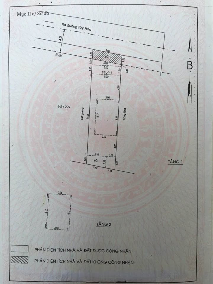 Bán đất quận 2 thành phố Hồ Chí Minh giá 7.4 tỷ-1