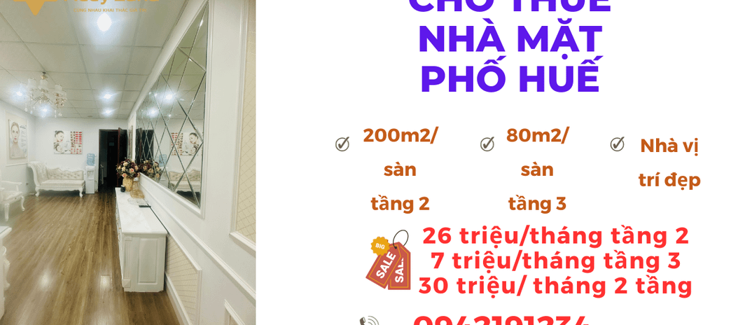 Cho thuê tầng 2, tầng 3 nhà mặt phố Huế vị trí đẹp, hợp làm spa, văn phòng, dạy học