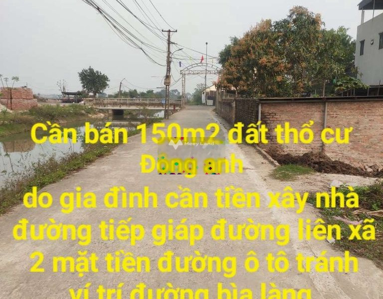 Tại Bắc Hồng, Hà Nội bán đất 2.9 tỷ, hướng Bắc diện tích thực tế 150m2-01