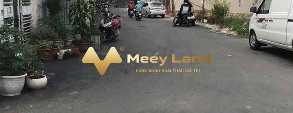 Bán mảnh đất giá 10,85 tỷ, diện tích 84m2 tại Quận 7, Hồ Chí Minh-02