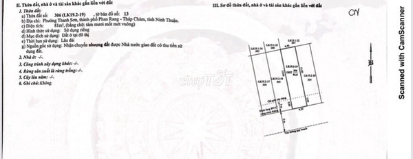 Cần xoay sở tiền bán đất Thanh Hóa, Thanh Hóa giá bán siêu khủng chỉ 1.32 tỷ có một diện tích 120m2-02