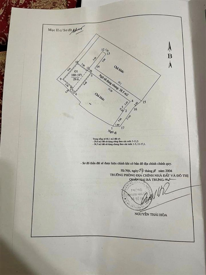 Bán nhà riêng quận Hai Bà Trưng thành phố Hà Nội giá 4.48 tỷ-7