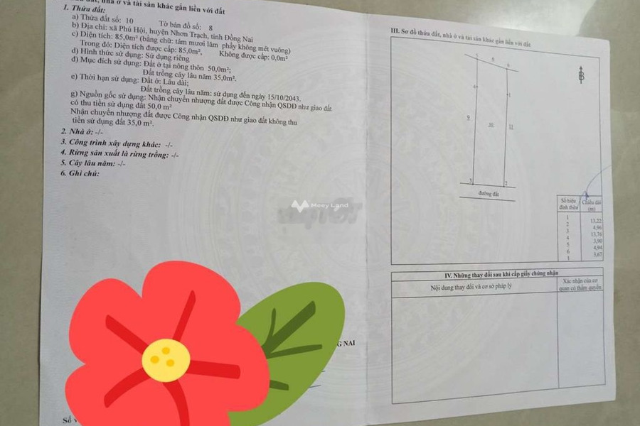 Giá bán khởi điểm từ 1.05 tỷ bán đất với diện tích rộng 85m2 vị trí mặt tiền tọa lạc ngay Phú Hội, Đồng Nai-01