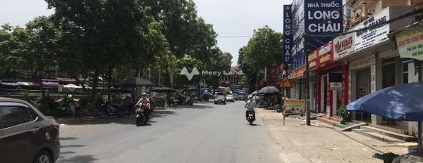 Phố Yên, Hà Nội bán đất giá rẻ 1.8 tỷ có diện tích rộng 69m2-02