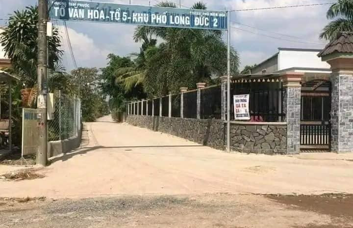 Cần bán đất thành phố Biên Hòa tỉnh Đồng Nai giá 255.0 triệu