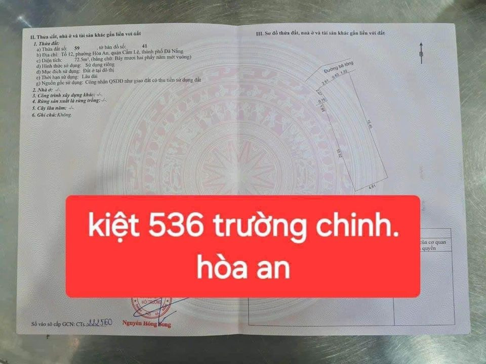 Bán đất thành phố Hội An tỉnh Quảng Nam giá 1.79 tỷ-0