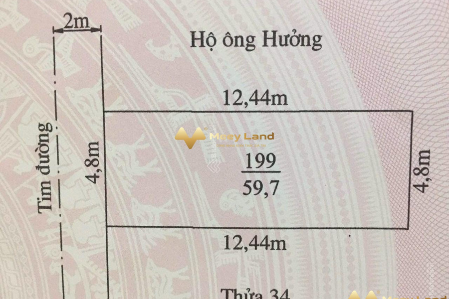 Bán mảnh đất, 120m2, vị trí thuận lợi tọa lạc Phường Đằng Lâm, Quận Hải An, hướng Bắc-01