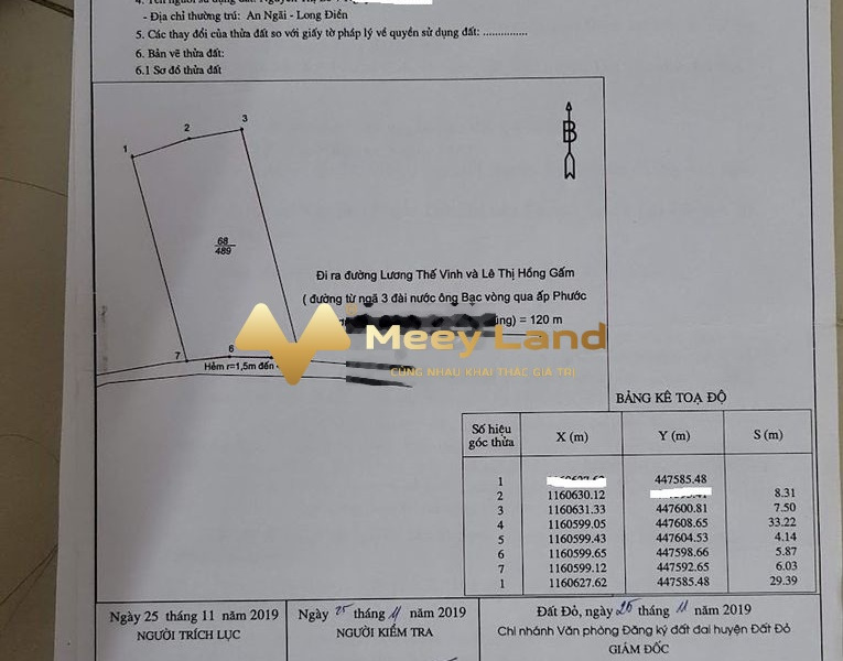 Giá bán tốt nhất 2.8 tỷ, Bán đất diện tích vừa phải 489m2 vị trí đặt ở tại Lương Thế Vinh, Đất Đỏ, hướng Đông Nam liên hệ ngay để được tư vấn-01