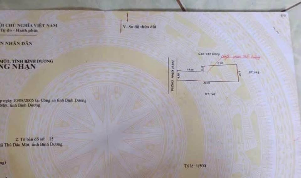 Bán đất thành phố Thủ Dầu Một tỉnh Bình Dương giá 6.5 tỷ-0