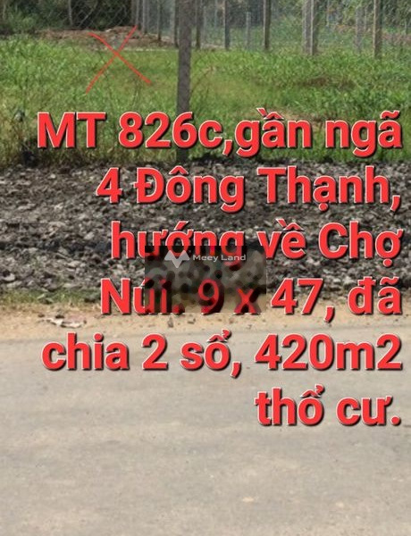 Bán đất 8.5 tỷ Cần Giuộc, Long An có một diện tích sàn 420m2-01