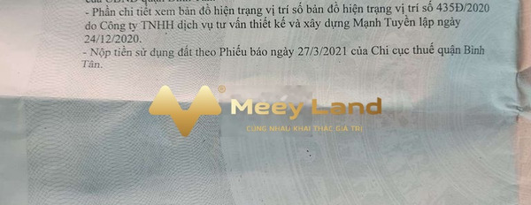 Vị trí mặt tiền tọa lạc ngay Lê Văn Quới, Bình Tân bán đất giá mua ngay 6.6 tỷ có dt chung là 100m2-02