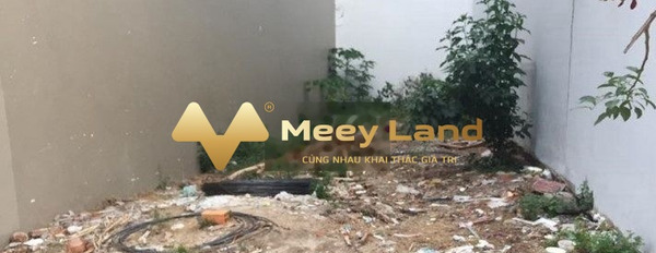 Khoảng từ 7.75 tỷ bán đất với dt là 88 m2 vị trí đẹp tọa lạc gần Quận Bình Thạnh, Hồ Chí Minh-02