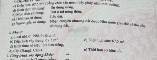 Nhà mới 1PK, 2PN, 1 bếp, 1WC, gần quảng trường Sa Đéc, Đồng Tháp -02