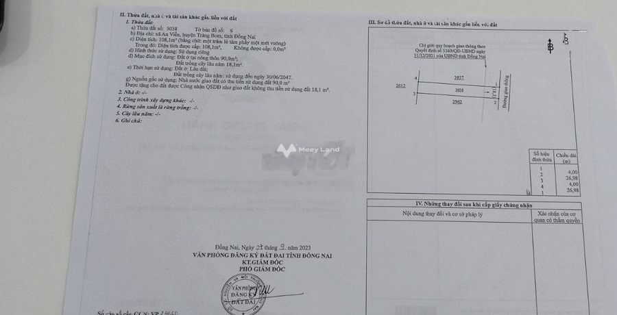 Ở An Viễn, Đồng Nai, bán nhà, bán ngay với giá hạt dẻ từ 1.25 tỷ diện tích gồm 120m2, trong nhà tổng quan bao gồm 3 PN cảm ơn đã xem tin-01