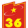Tổng Công ty 36 - Bộ Quốc Phòng