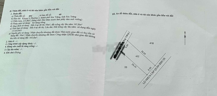 Bán nền 2 mặt tiền Lưu Khánh Đức - P2, Tp.ST ( mặt sau giáp hẻm) -01