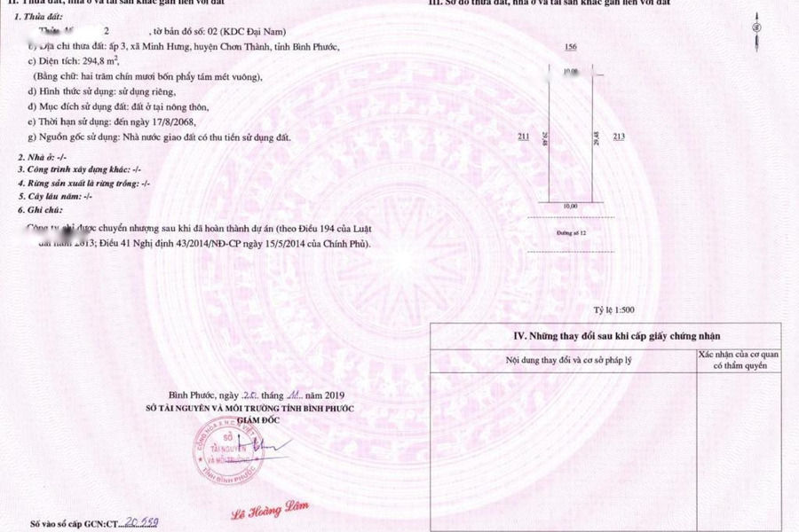 Khoảng từ 4.13 tỷ bán đất với diện tích 295m2 ngay ở Quốc Lộ 13, Bình Phước-01