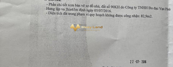 Bán nhà ở diện tích khoảng 834m2 giá thực tế từ 44 tỷ mặt tiền tọa lạc ngay tại Quận Bình Tân, Hồ Chí Minh-02