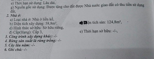 Bán cặp nhà đường số 44 khu 586 DT 4x17 - Giá 2.7 tỷ/ căn -03