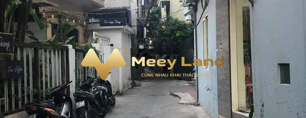 Mặt tiền nằm ngay tại Đường Định Công, Hà Nội bán đất giá bán chính chủ 3.2 tỷ dt đúng với trên ảnh 52 m2-02