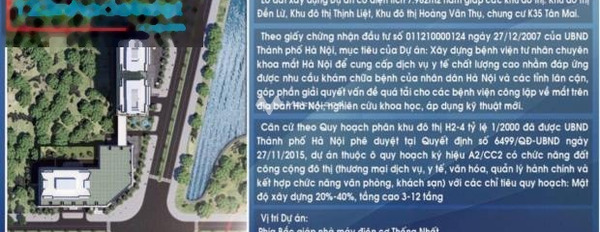 Bán đất diện tích 8000m2 xây bệnh viện tư nhân tại Đền Lừ, Hoàng Mai, Hà Nội-03