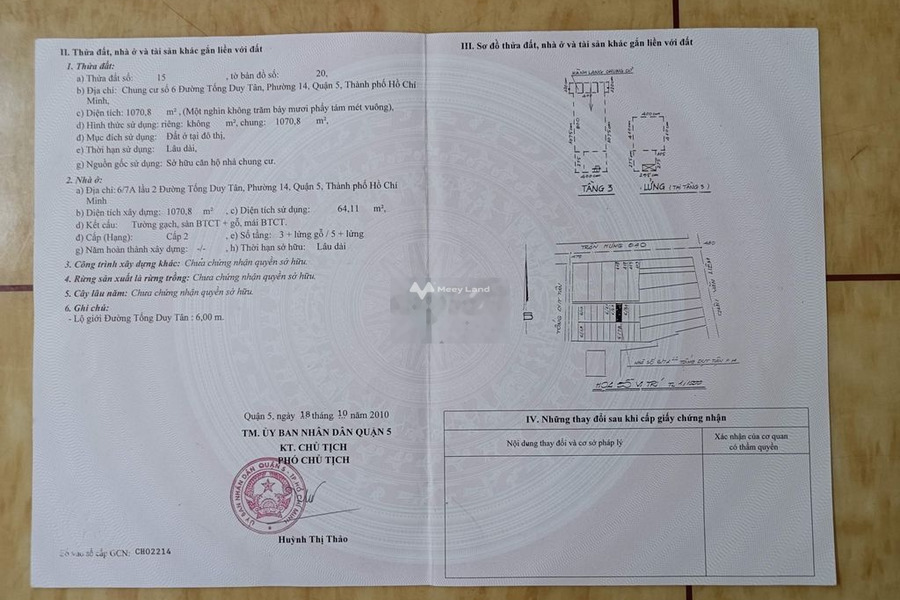 Cho thuê chung cư vị trí đặt nằm ngay Tống Duy Tân, Quận 5, căn hộ gồm có 1 PN, 1 WC không tiếp trung gian-01