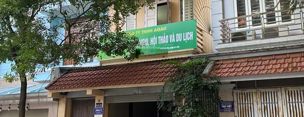 Cho thuê kho, văn phòng 20 M2 khu vực Mỗ Lao -03