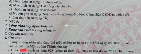 Chuyển công tác bán đất Nhà Bè, Hồ Chí Minh giá bán giao động từ 5.2 tỷ diện tích chuẩn là 579m2-02